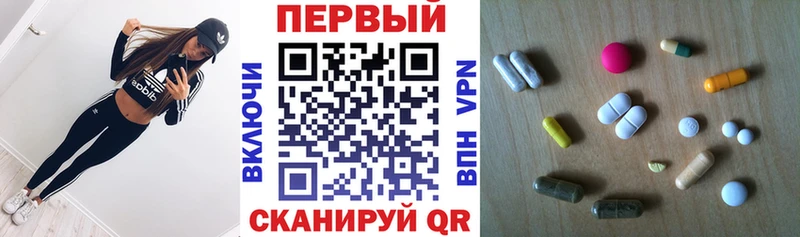 Купить где  Няндома  АМФЕТАМИН VHQ 