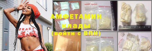 кокс Иннополис