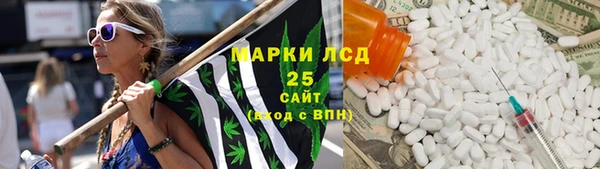 кокс Иннополис