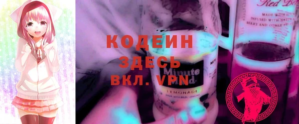 кокс Иннополис