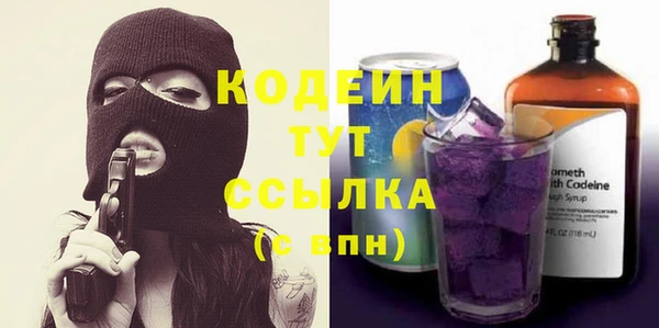 кристаллы Инта