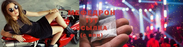 кокс Иннополис
