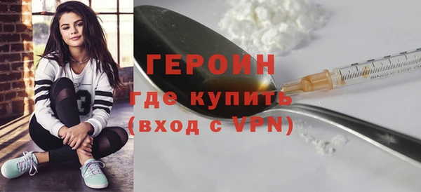 кокс Иннополис