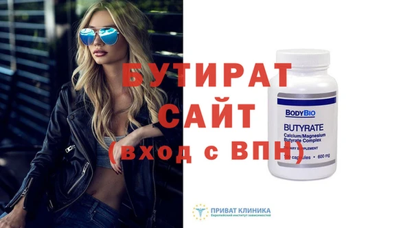 кокс Иннополис