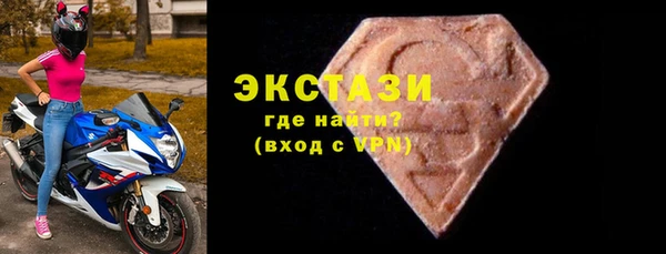 кокс Иннополис