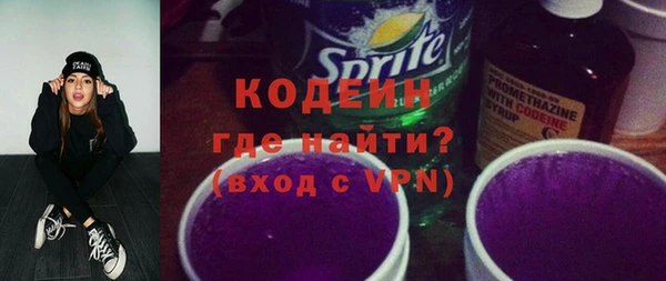 кристаллы Инта