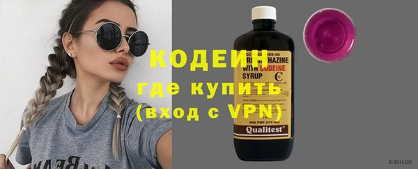 кристаллы Инта