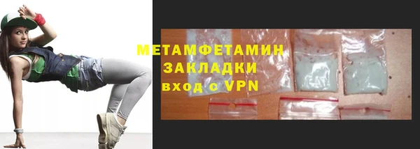 кокс Иннополис