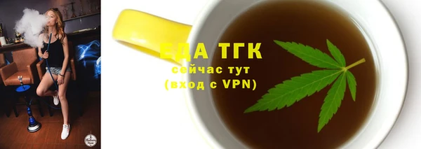 кокс Иннополис