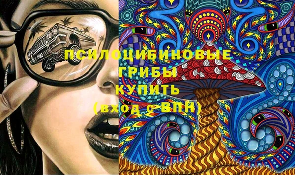 кокс Иннополис