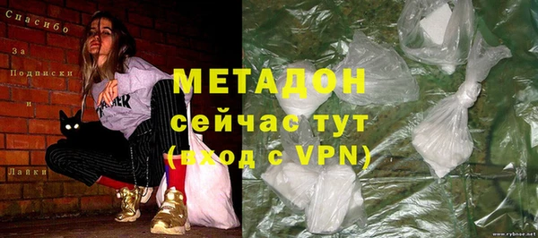 кокс Иннополис