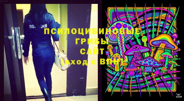 кокс Иннополис