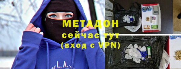 мефедрон VHQ Инсар