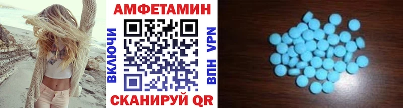 Купить  Няндома  Метамфетамин кристалл 